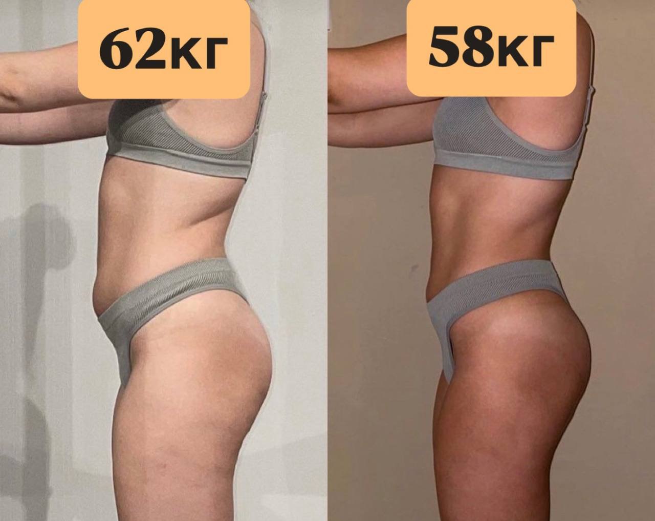 Результат 10