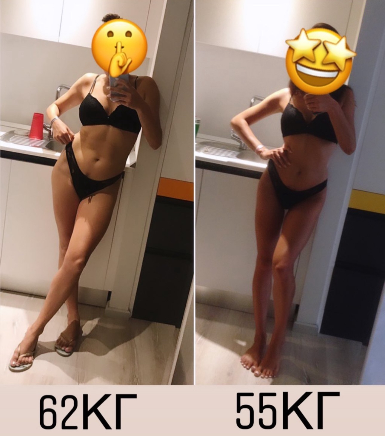 Результат 12