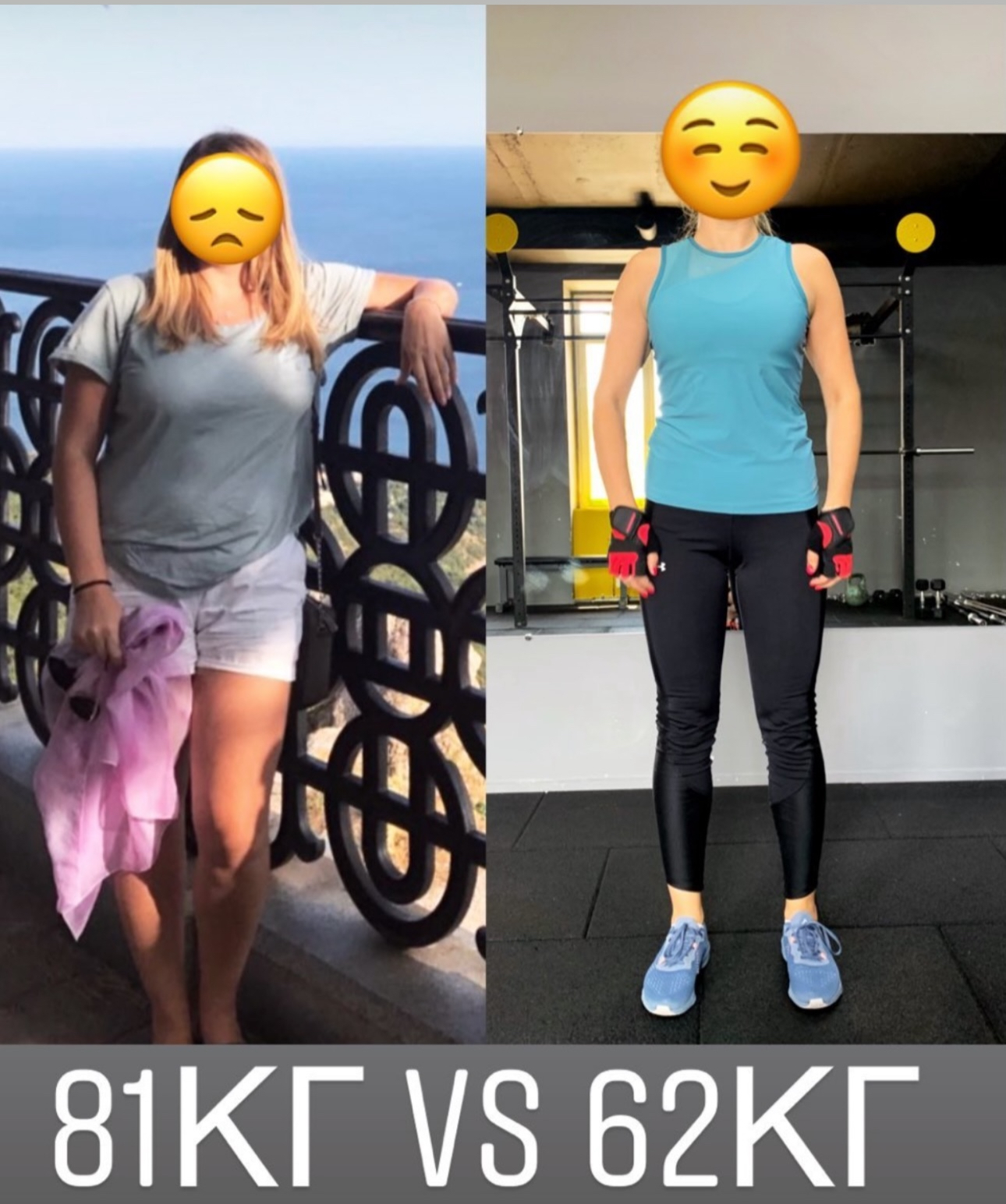 Результат 13